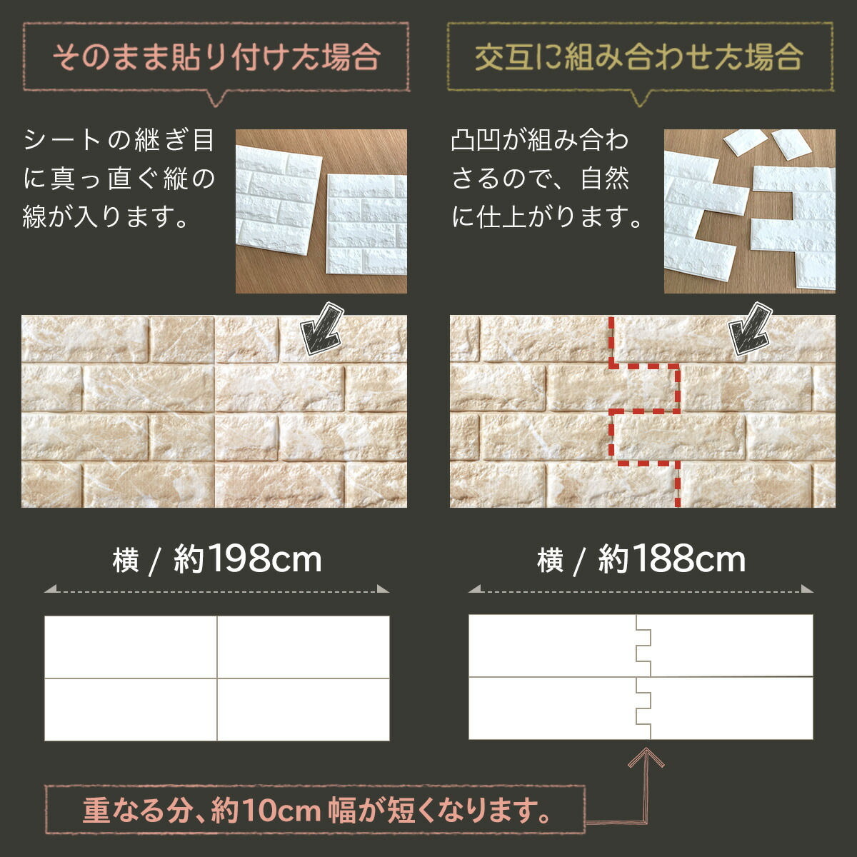 今ならクーポン配布 クッションシート 壁 レンガ 壁紙 3D壁紙 ビンテージ シート 壁紙シール 白 補修 ブリック タイル VFB 立体  クッションレンガ 防音 断熱 ＜5枚セット 1枚プレセント＞ 99×29cm 大特価放出！, 40% 割引 | saferoad.com.sa