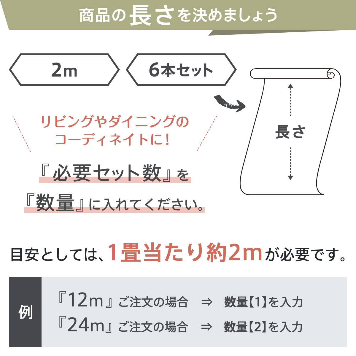 国内正規品 フロアシート フローリングシート 床 シート リメイク 玄関 トイレ ヘリンボーン 木目 大理石 タイル ドリーム ステッカー RSF  2m×6本入 www.rh-cleaning.sk