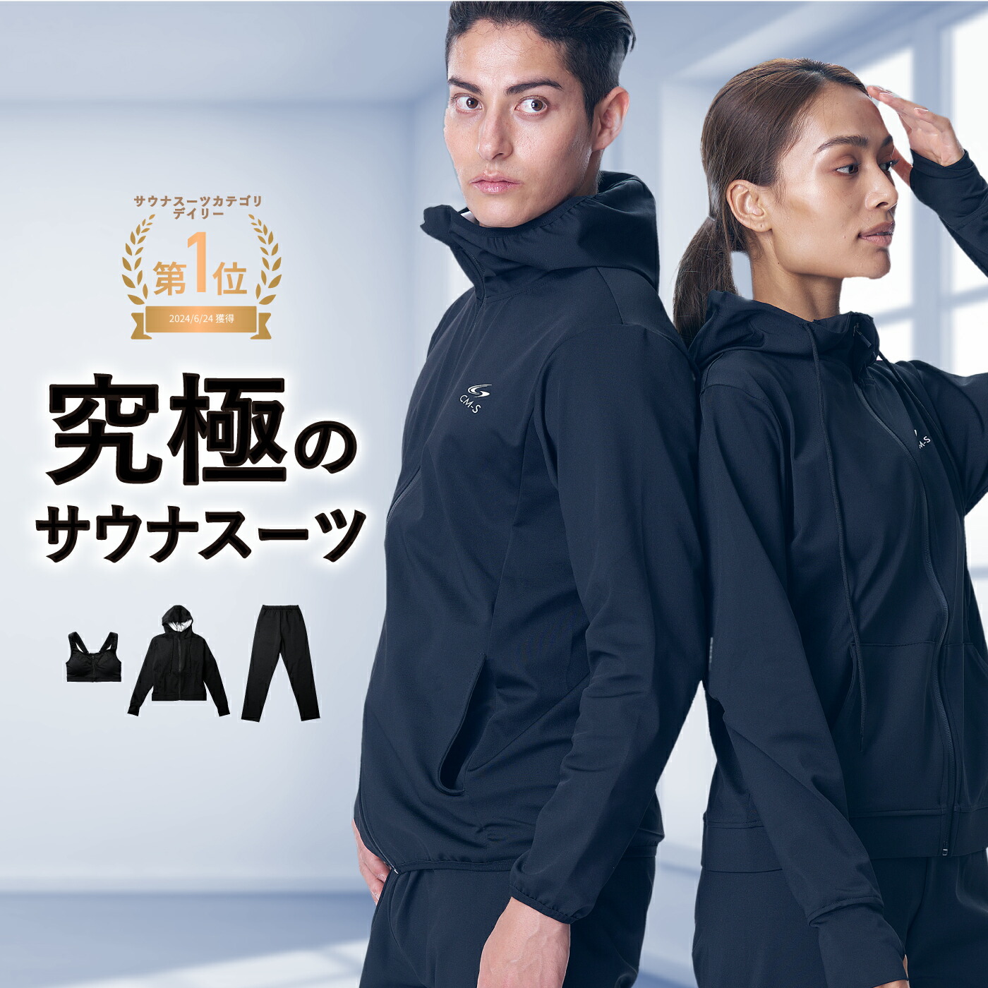 【クーポン券受け入れるで50％OFF】窮まりのサウナ背広 レディース メンズ 上下仕掛ける フルジップ  画像付 洗い濯ぎ可 汗する 小股走り 筋トレ ウォーキング御召しもの 駈けっくら御召しもの 伸ばすこと 形づくる御召しもの 馬鹿でかい大きさ チャーメイクボディ【スポブラ\u0026形づくる画像付き添い人】
