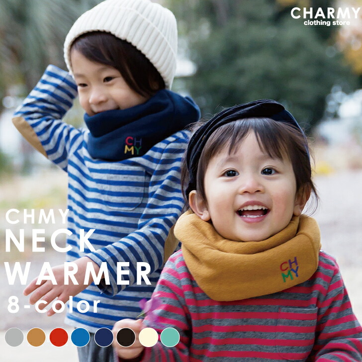 楽天市場】【要エントリー☆11/15は抽選でポイントバック！】キッズ