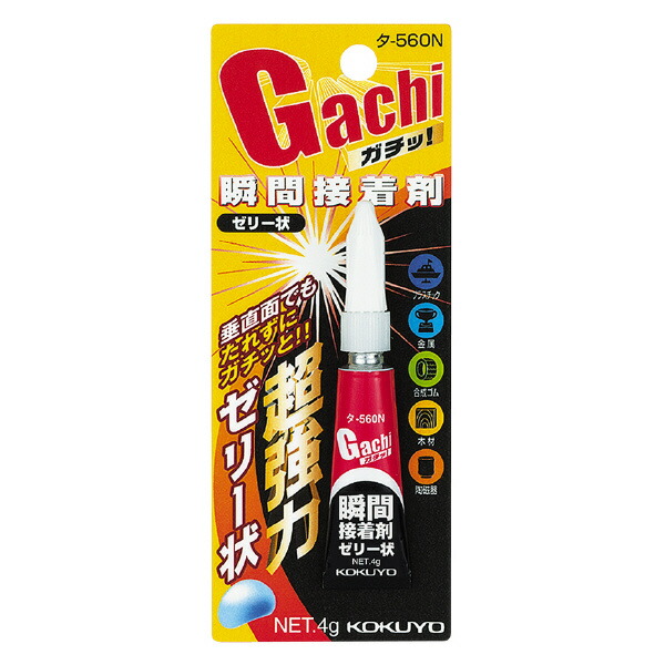 楽天市場】KOKUYO(コクヨ) グルー 瞬間接着剤(液状) タ-G500