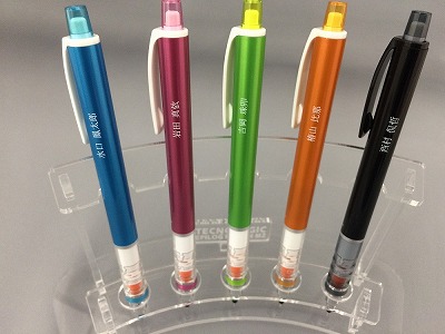 楽天市場 三菱鉛筆 新色 クルトガシャープペン M5450 １p 名入れ対象商品 安全設計 0 5ｍｍ芯 シャープペンシル クルトガ 名入れ シャーペン 原宿シャイン楽天市場店