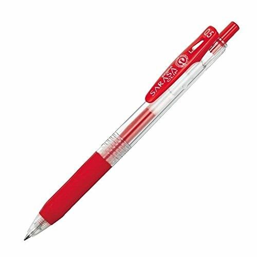 さらさ ZEBRA ゼブラ サラサクリップ ゲルボールペン 0.5mm JJ15-MZ
