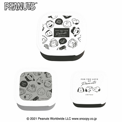 楽天市場 カミオジャパン スヌーピー抗菌入れ子ランチボックス フェイス２ 原宿シャイン楽天市場店