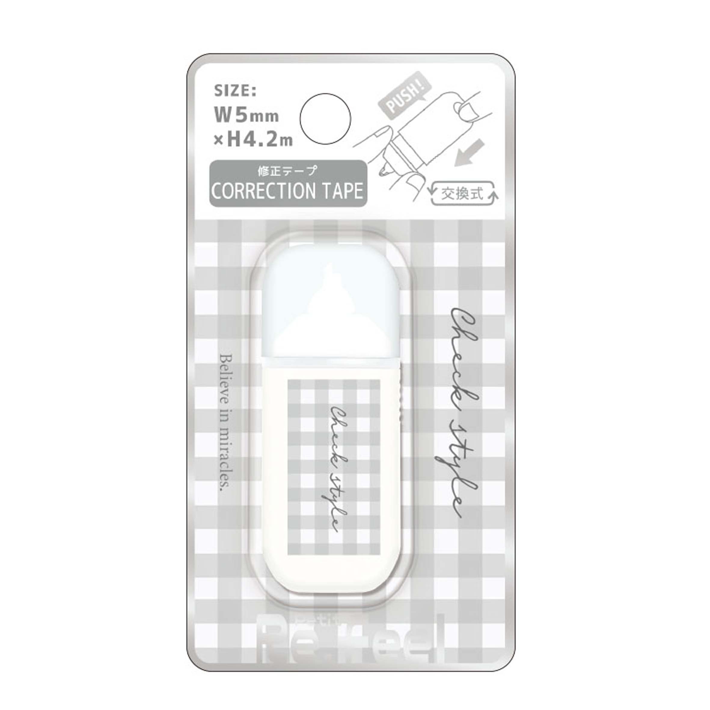 コクヨ ケシピタミニ ピンク TW-274 コクヨ 4901480218052（120セット） EqF4H9VlOv, 文具、ステーショナリー -  www.shillelaghquarries.ie