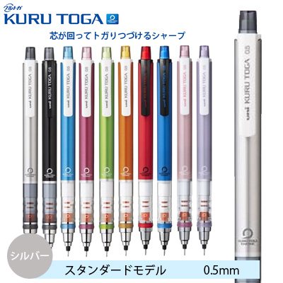 【✨希少✨美品✨】クルトガ✨限定デザイン✨4本セット⚠️バラ売り不可⚠️ 61ujDnalHXL._AC_UF350,