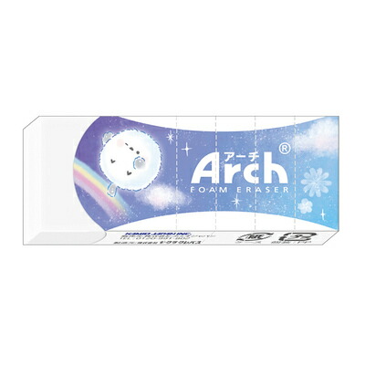 楽天市場】プチケシ入り消しゴム けしごむ エナガ リボン キトゥン