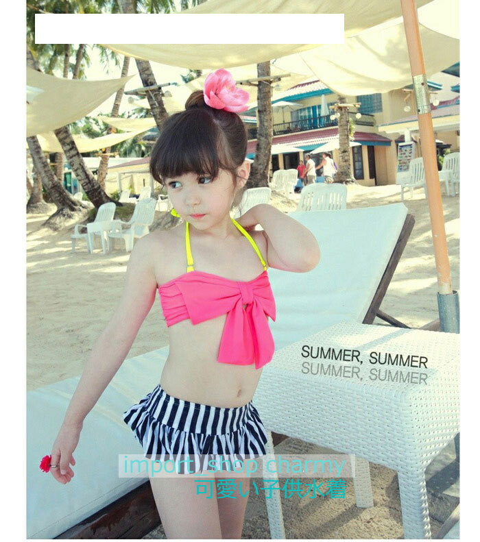 楽天市場 韓国子供服 可愛い キッズ水着 1歳 9歳子供用 送料無料 チャーミ