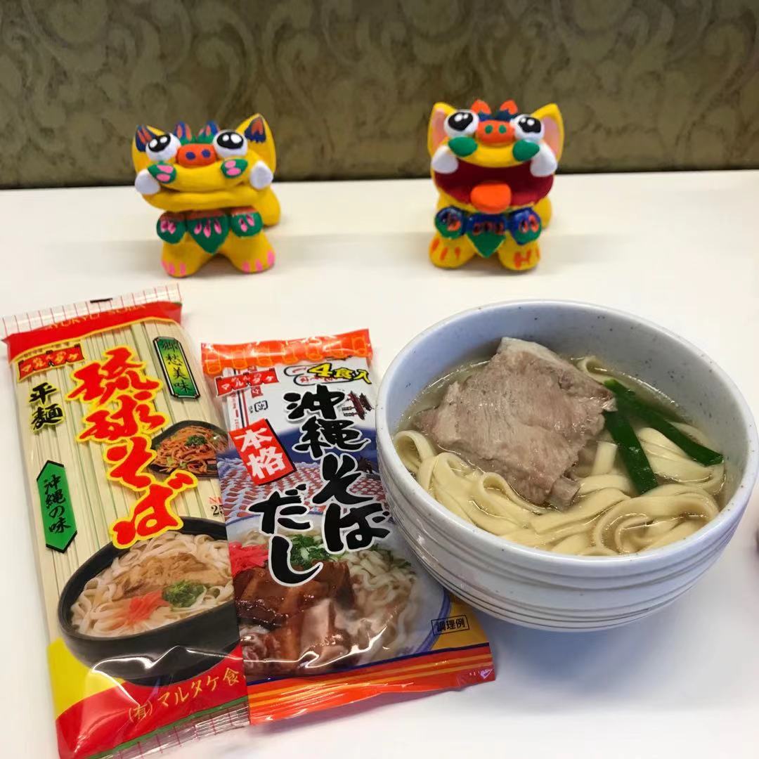 市場 マルタケ食品 だし 沖縄そば乾麺 平面