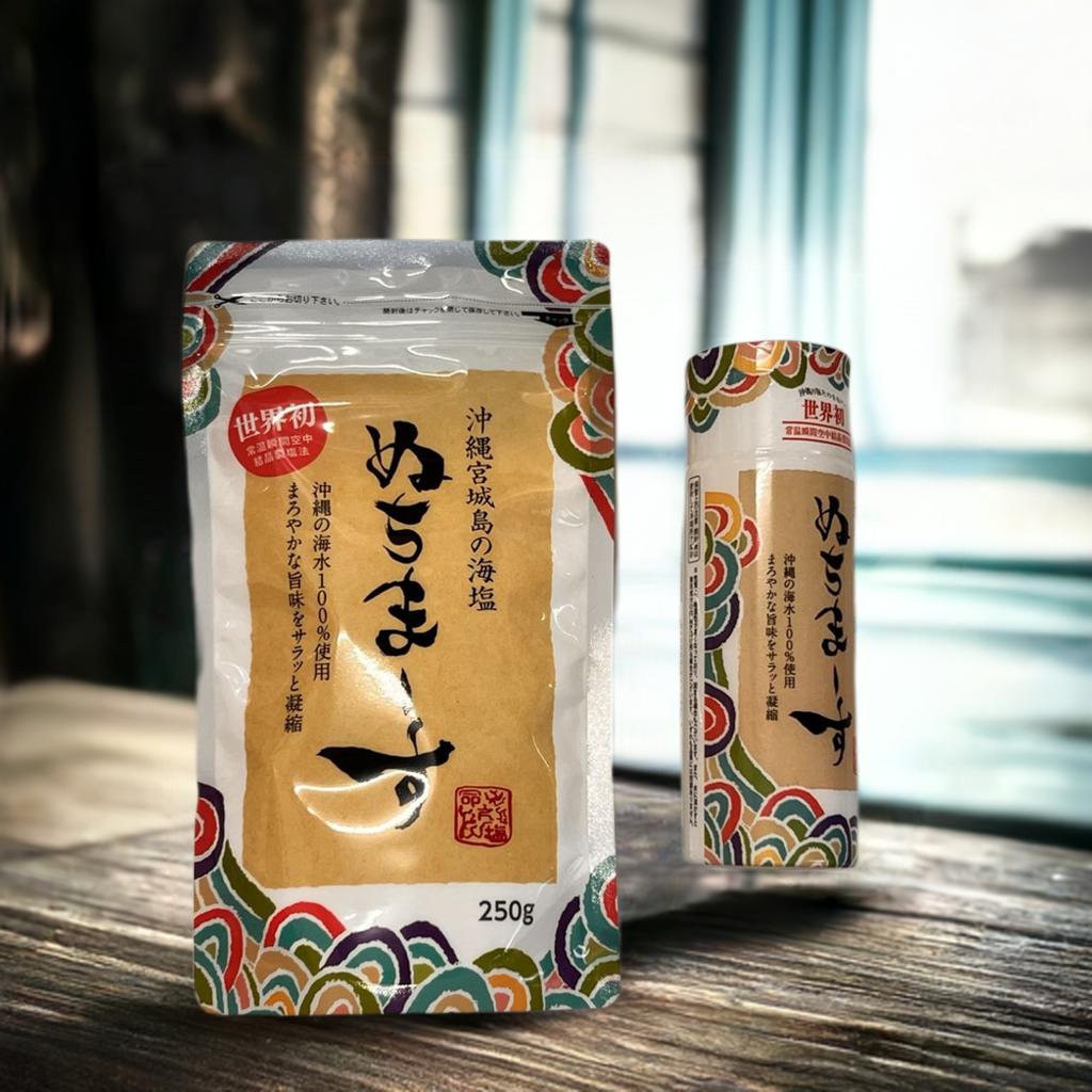楽天市場】ぬちまーす クッキングボトル 詰め替え 【送料無料