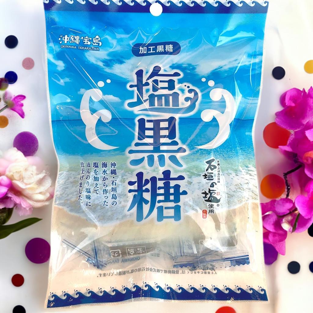 楽天市場】沖縄宝島 塩黒糖90g 個包装 熱中症対策 石垣の塩 離島