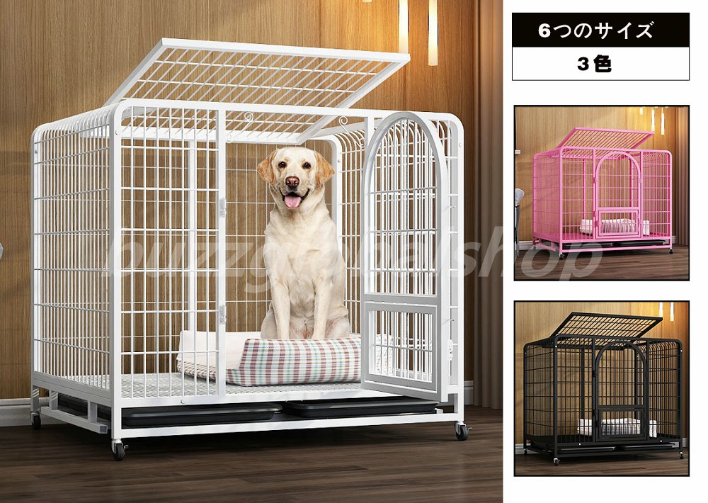 S-3XLペットケージ 犬檻 犬小屋 ケージ ペットサークル ドッグケージ ペットフェンス 小型 大型 中型犬用 ペット用品 キャスター付き｜CHAS-CHUNK-Aショップ