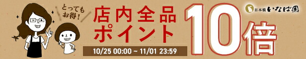 楽天市場】のり佃煮 伊勢志摩産 海苔佃煮 伊勢志摩のり佃煮 300g 100g 3袋 メール便送料無料 いなば園 ごはんのおとも 香典返し 内祝い  ご飯のお供 ご飯のおとも 弁当 贈物 引越し祝い プチギフト お土産 みやげ お礼 茶匠庵 惣菜 お惣菜 時短 おかず 一人暮らし 食品 ...