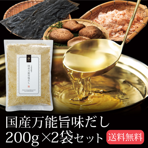 【楽天市場】粉末緑茶 40g 3袋セット メール便送料無料 パウダー茶 ミル茶 カテキンまるごと 国産 パウダー ギフト 贈り物 プレゼント お礼  贈答 内祝い 母 お茶 ティー 引越し祝い お祝い 手土産 プチギフト 贈物 茶匠庵 結婚祝い ポイント消化 : 日本橋いなば園