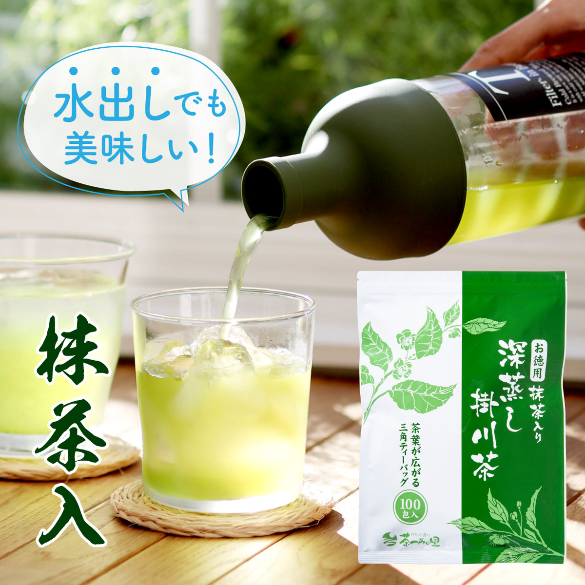 サンガリア⭐︎ Amazon.co.jp: サンガリア 炭酸飲料 缶 250ml セット 4種 計30本