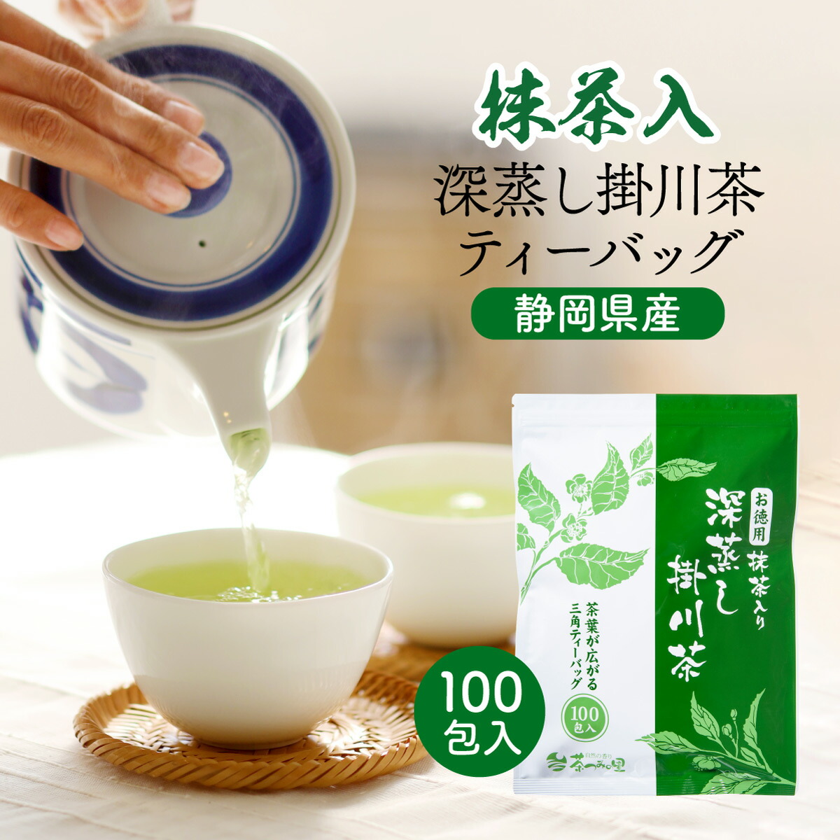 ROOMの投稿商品