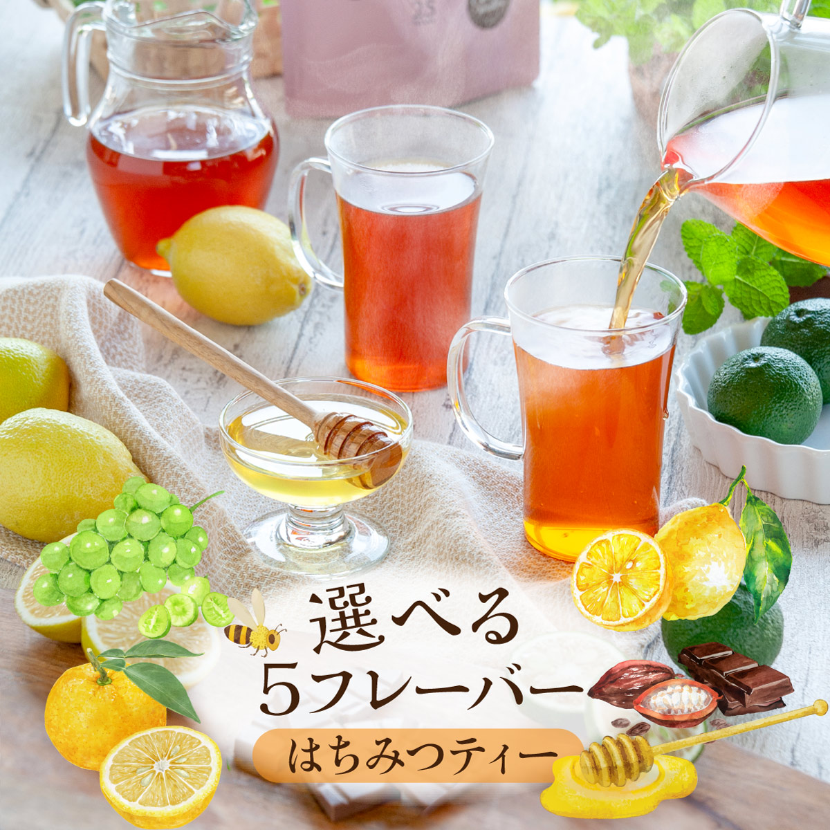 ROOMの投稿商品