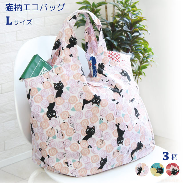 楽天市場】【メール便対応】りんたまタオルハンカチ (猫グッズ