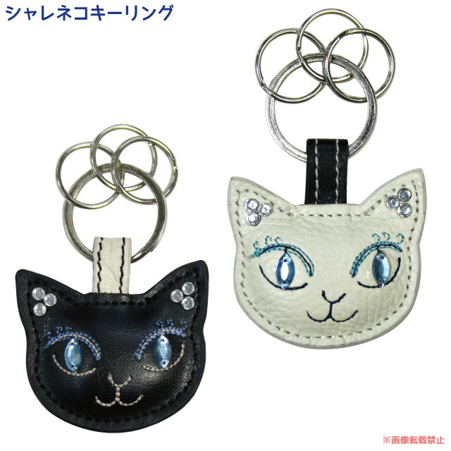 レノックス　猫　白猫　A Prrrfect Family レノックス 猫 白猫 A Prrrfect Family レノックス 猫 白猫 A Prrrfect