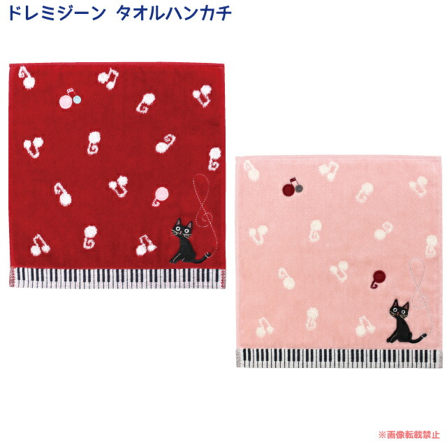 ご確認用　りんりん様パネル2種類　ねこちゃん柄　ハンカチ　ハンドメイド12/14 ご確認用 りんりん様パネル2種類 ねこちゃん柄 ハンカチ ハンドメイド12/14