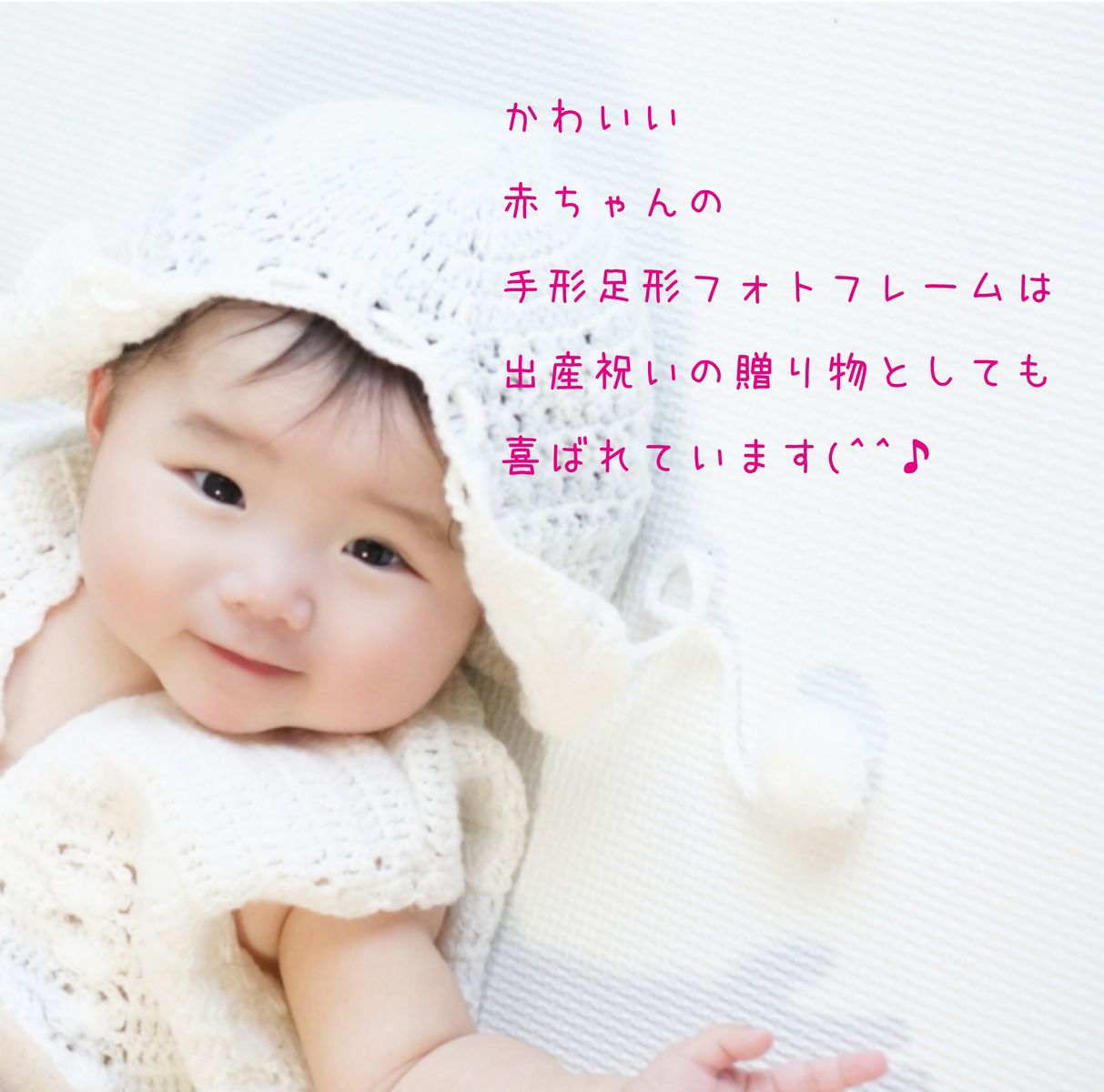 楽天市場 赤ちゃん 手形 ガラス フォトフレーム 誕生月 スワロフスキー ラインストーン 誕生日 出産祝い 内祝い ベイビー 記念日 感謝 赤ちゃん 体長 おめでとう ハッピー 天使 エンジェル 送料無料 ガラス彫刻エッチング工房ちゃわわ