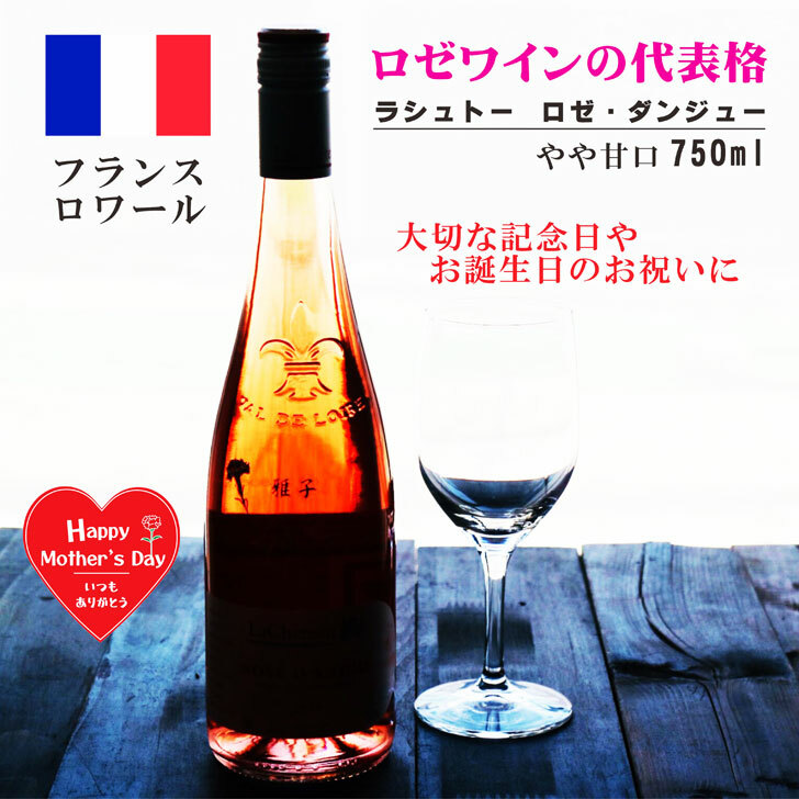 サイズ変更オプション ふるさと納税 石岡市 オーストリッチカレー3P・ダチョウ王国シチュー2Pのレトルト5P入りセット 通販 