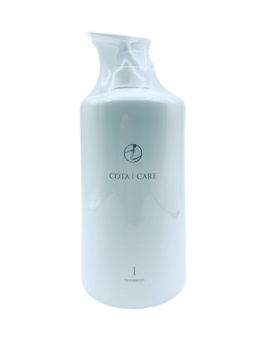 楽天市場】コタ アイ ケア COTA i CARE トリートメント 3 750g