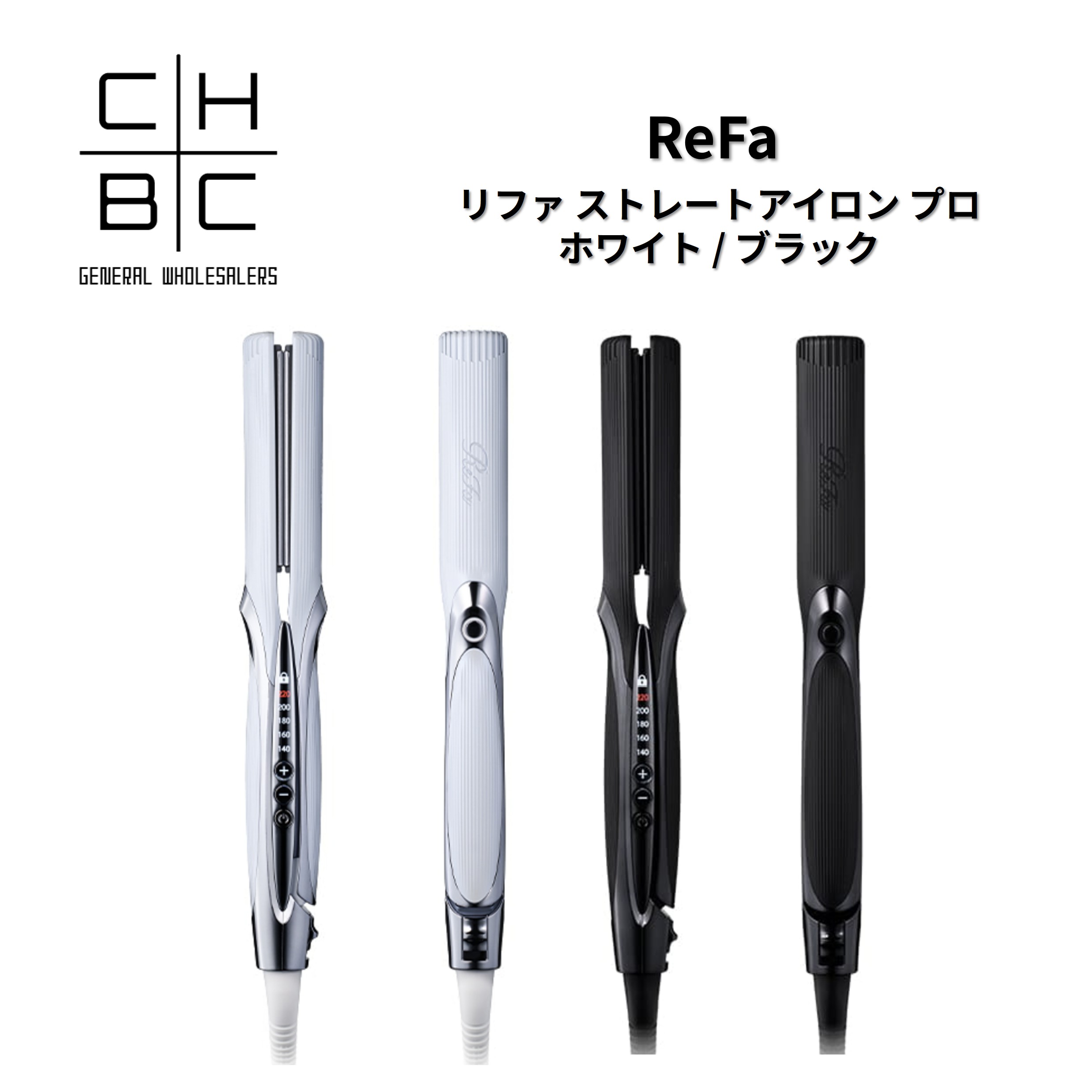 リファストレートアイロン 労働者階級 ReFa STRAIGHT IRON PRO 髪の毛鉄 ヘアーアイロン 引っ切りない 長い巻き毛 コテ カーボンレイヤープレート 白いこと 黒いこと RE-AT-02A RE-AT-03A 不都合受け答え レア髪 ツヤ 美髪 外国で相応う 差し上げ物 差し上げ物 差し上げ物