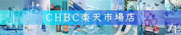楽天市場】着圧ソックス レディース エナジック ハイソックス 着