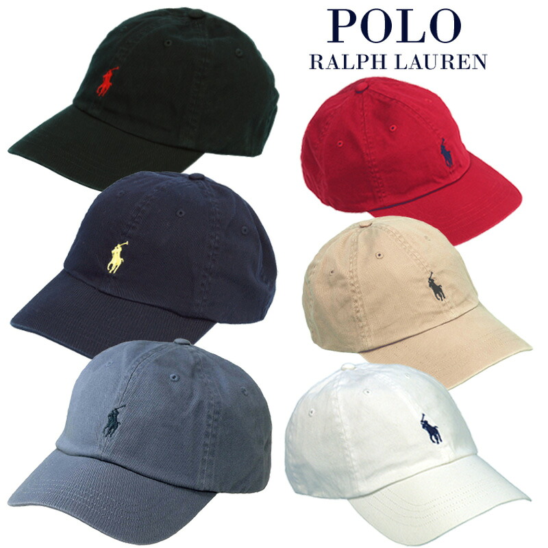 POLO by Ralph Lauren Men's定番 べースボール　キャップ,男女兼用 ポロ ラルフローレン710548524 父の日ギフト プレゼント 全色入荷!!