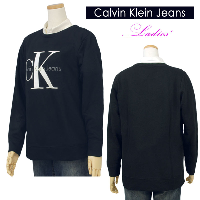 Calvin Klein Jeans 小母さん-ス\u003cBR\u003eCKロゴタイプ 調教師【貨物輸送無料】\u003cBR\u003eカルバンクライン 調教師\u003cBR\u003e