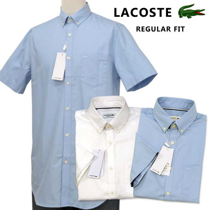 【楽天市場】Lacoste ラコステMen'sポケット付半袖オックスフォードシャツ父の日ギフト プレゼント送料無料 ギフト プレゼントXL大きいサイズ：ポロ、Tシャツの店チープトック