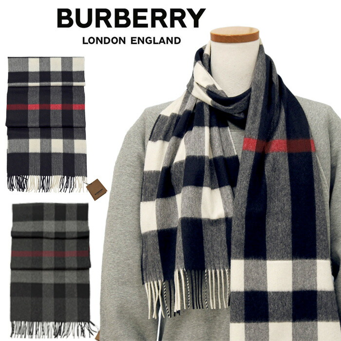 BURBERRYバーバリーマフラー
カシミヤ 100% マフラー(ロング　大判）メガチェック
BURBERRY England
英国 直輸入商品 送料無料【男女兼用】
メンズ レディース