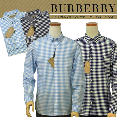 burberry shirt 2018
