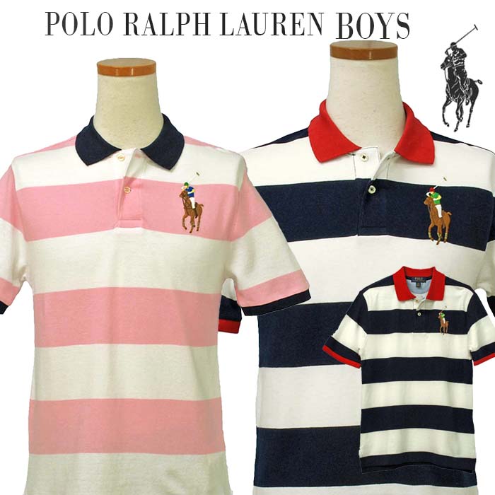 ポロ ラルフローレン ミラン 半袖 ポロシャツ ビッグポニー 刺繍 XS 鹿の子 ポロ ラルフローレン POLO RALPH LAUREN ポロシャツ 半袖 鹿の子