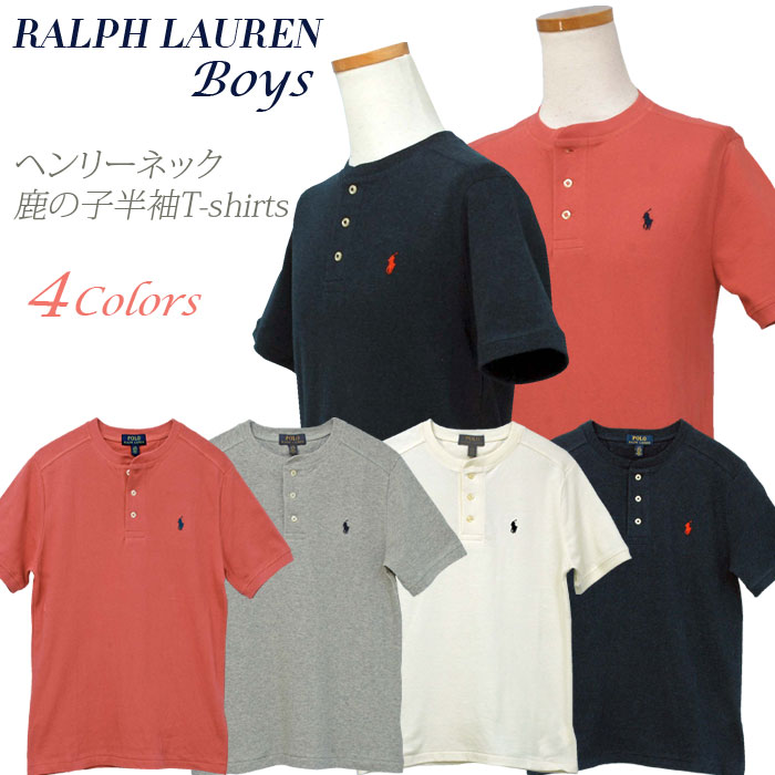 polo henley