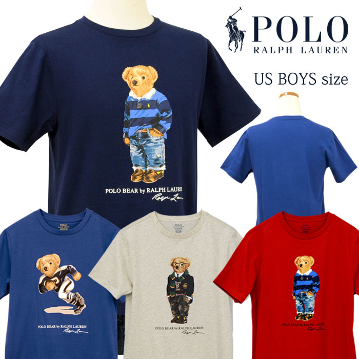 チャンピオン Polo Ralph Lauren 関税 送料込 ベアプリント 半袖tシャツ 爆安セール Www Premiervbleague Com