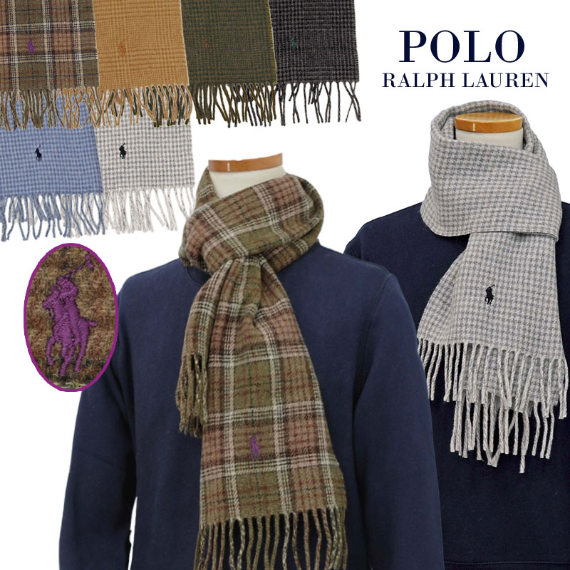 美品　Polo byRalphLauren 男の子　　ウール　チェック 楽天市場】Polo Ralph Lauren ポロ ラルフローレン マフラー