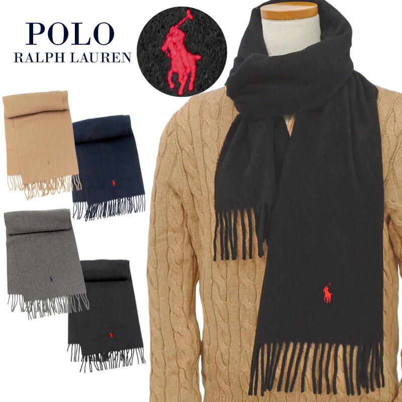 楽天市場】ポロ ラルフローレン レディース カシミヤ ウール マフラー
