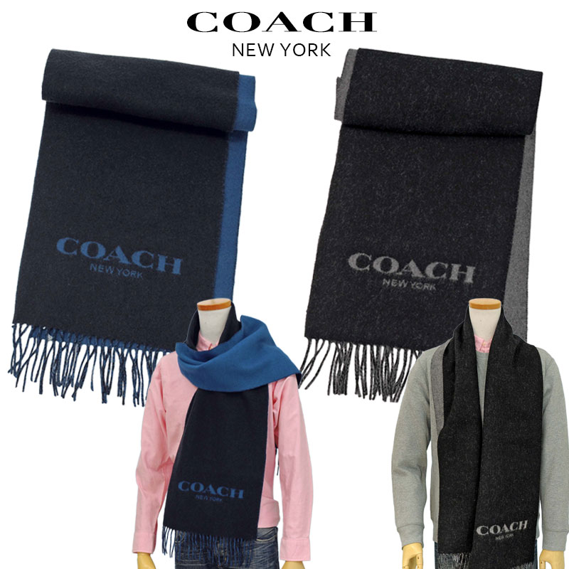 COACH コーチ職定番カシミール混 ロゴタイプえり巻き\u003cBR\u003eコーチマフラー #76053 男女兼用, 貨物輸送無料\u003cBR\u003e