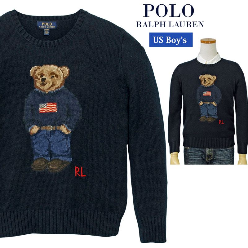 POLO by Ralph Lauren Boy's定番ポロベアーセーターPOLOベアー コットンセーターラルフローレン ボーイズ 送料無料｜ポロ、Ｔシャツの店チープトック