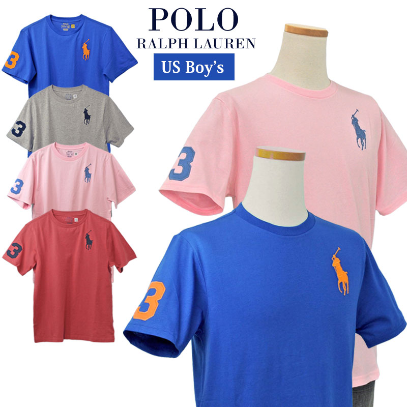 POLO by Ralph Lauren Boy's定番 ビッグポニー刺繍 半袖Tシャツ ラルフローレンビッグポニーTシャツ #323832907 送料無料 父の日プレゼントギフト プレゼント