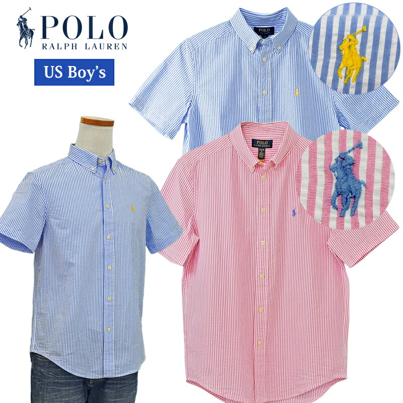 POLO by Ralph Laurenラルフローレン Boy's サッカー地 ストライプシャツ 父の日 ギフト プレゼント ラルフローレン 半袖シャツ