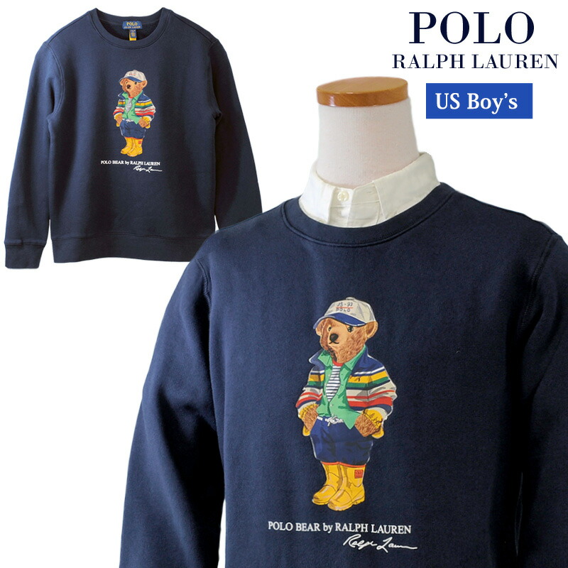 (sonopshop)ポロラルフローレン　ポロベア　トレーナー120cm POLO RALPH LAUREN - ポロベア トレーナー スウェット 120