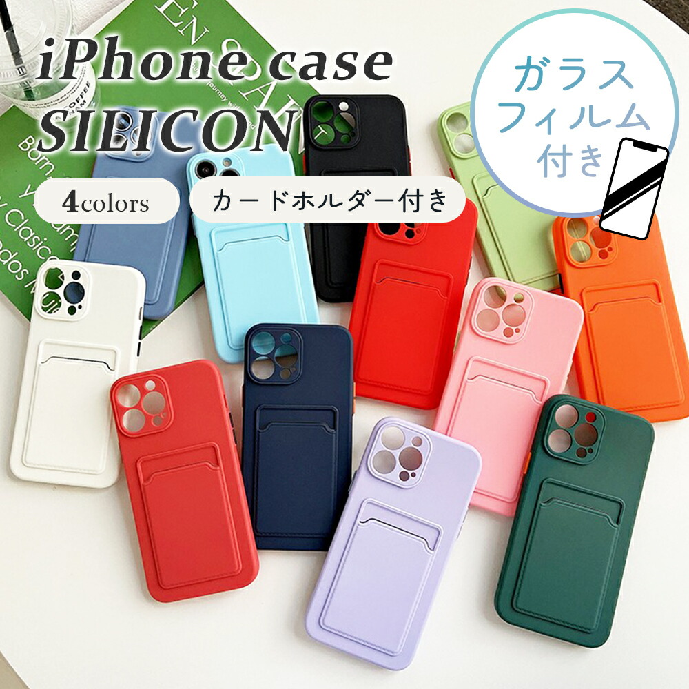 iPhoneケース シリコン製 ポリゴンフォン型スマホケース＆スタンド ポリゴンフォン型スマホケース＆スタンド TRAINERS Salon