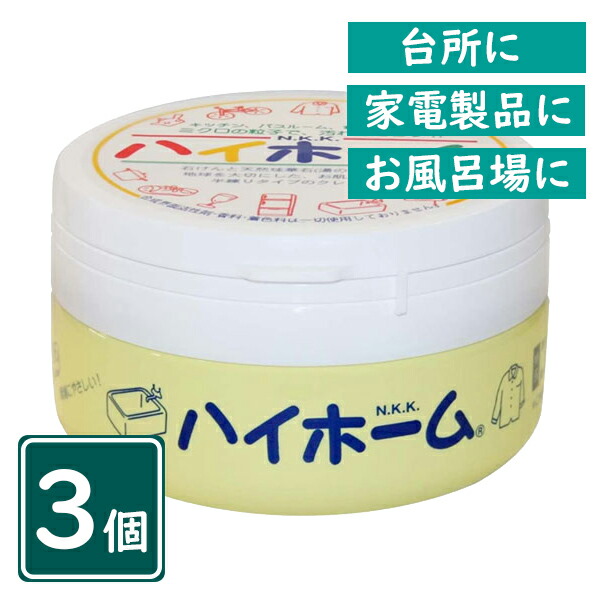 Amazon.co.jp: コンビ 紙おむつ処理ポット 強力防臭抗菌 おむつ