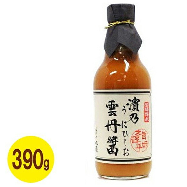 楽天市場】雲丹醤油 うにしょうゆ 120ml ウニ醤油 パスタソース 調味料 雲丹しょうゆ うにひしお 魚醤 ギフト : オンラインショップ MoFu