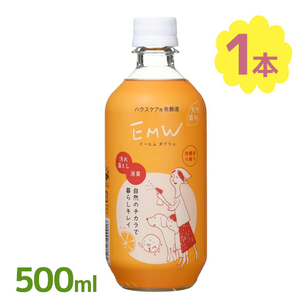 楽天市場】ハイホーム 400g×3個セット クレンザー マルチクリーナー 汚れ落とし キッチン 掃除用品 水垢 : オンラインショップ MoFu