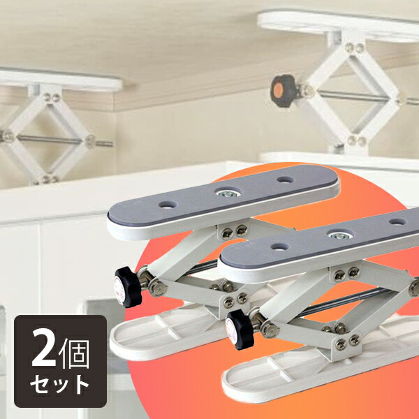 楽天市場】ふんばりくんシリーズ 家具転倒防止 ふんばりくんZ 2