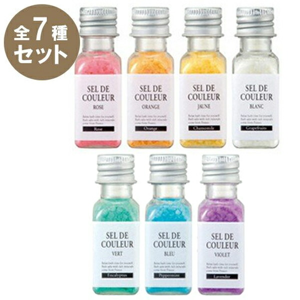 楽天市場】【マラソン限定クーポンで500円OFF!】バスソルト 全7